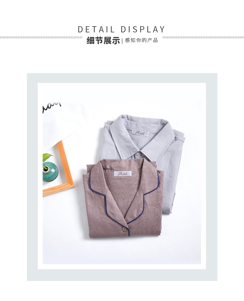 Pyjama mixte en Lin à manche courte - Ref 3005287 Image 12