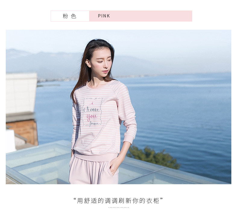 Pyjama mixte en Coton à manches longues - Ref 3005291 Image 15