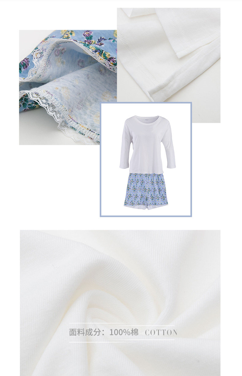Pyjama pour femme en Coton à manches - Ref 2993437 Image 12