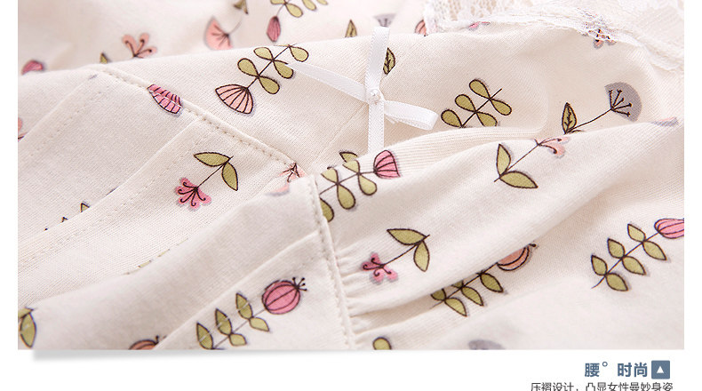 Peignoir jeunesse DJJWC-T70534 - Ref 601527 Image 17