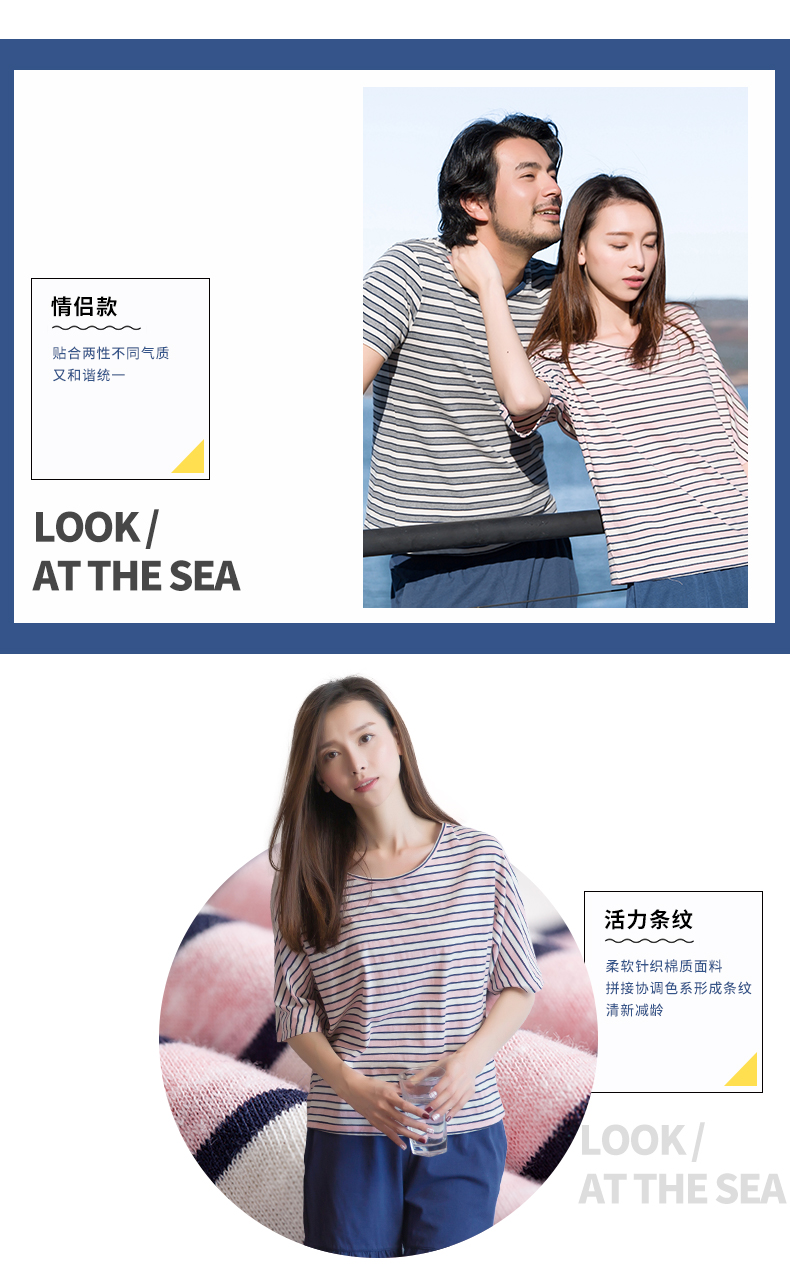 Pyjama mixte en Coton à manche courte - Ref 3005278 Image 7