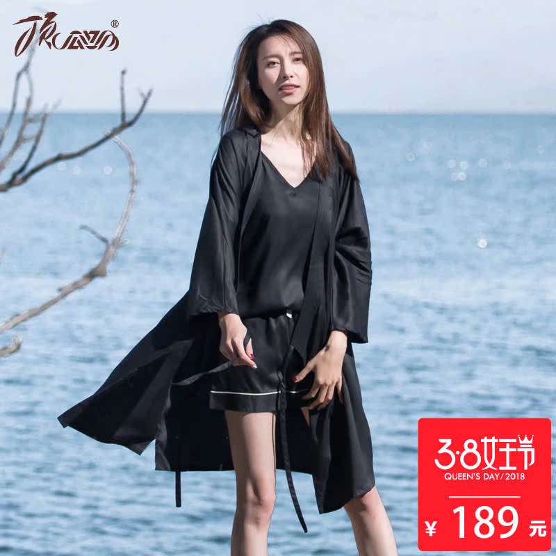 Pyjama pour femme à manches longues - Ref 2993469 Image 1