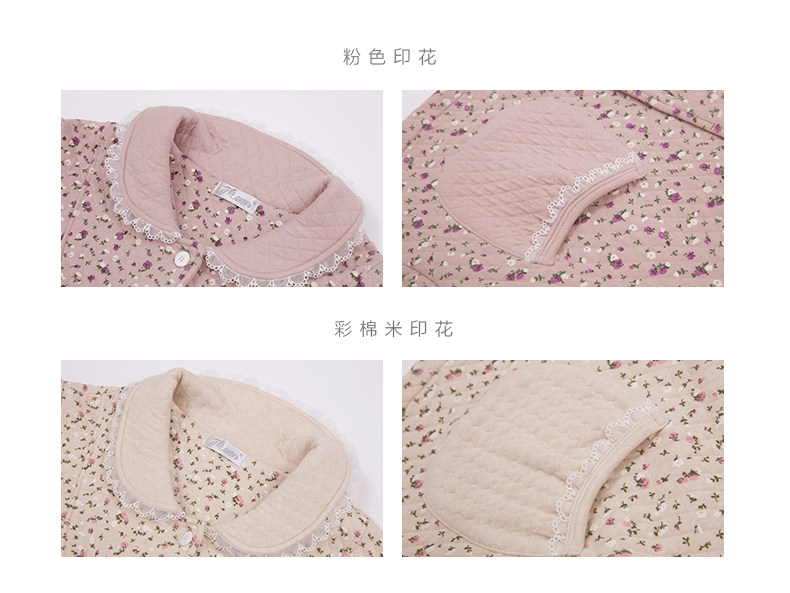 Pyjama mixte en Coton à manches longues - Ref 3005280 Image 26