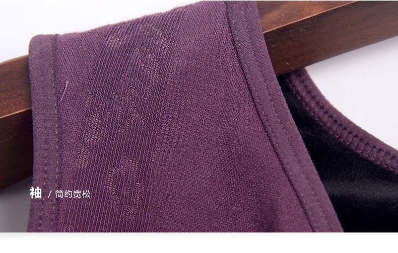 Sous-vêtement chaud jeunesse DNWWD-T6741-1 en coton - Ref 721057 Image 22