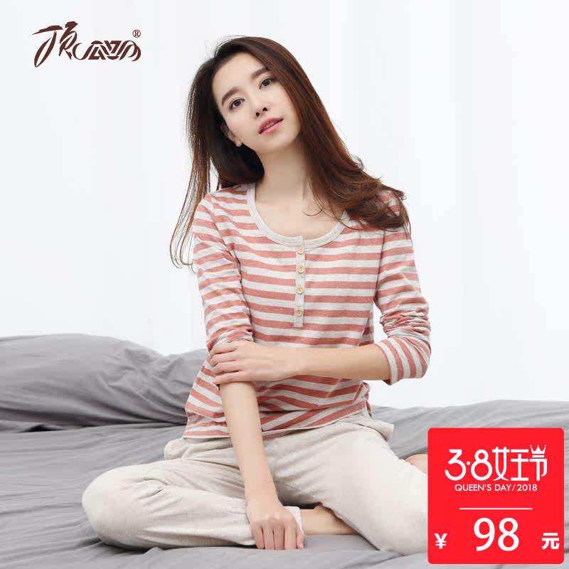 Pyjama mixte en Coton à manches longues - Ref 3005297 Image 1