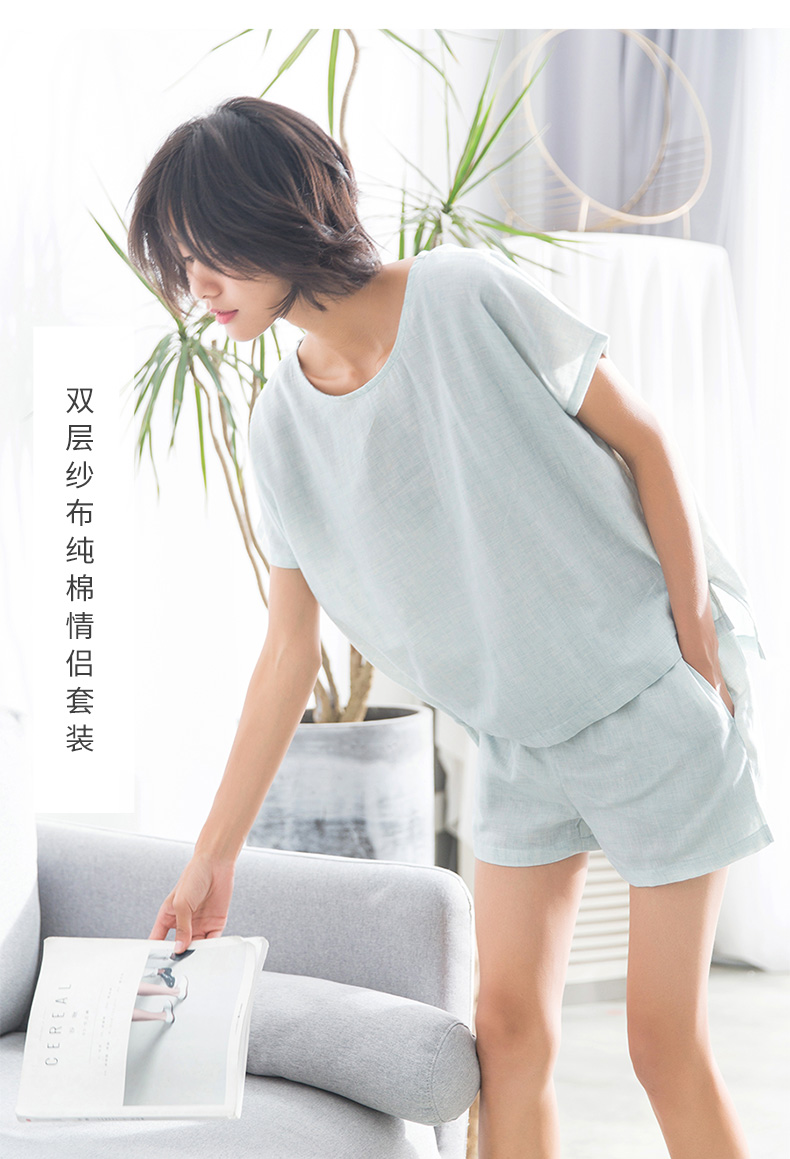 Pyjama mixte en Coton à manche courte - Ref 3005296 Image 7