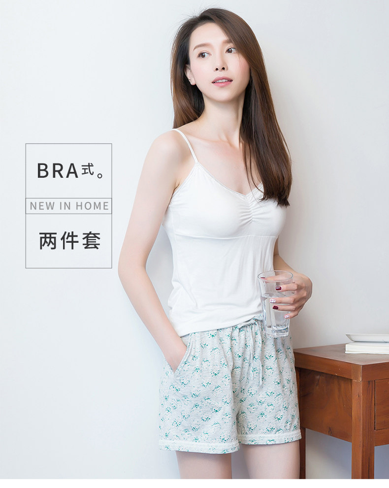 Pyjama pour femme en Viscose à sling - Ref 2993439 Image 6