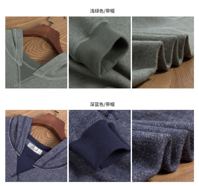 Pyjama mixte en Coton à manches longues - Ref 3005281 Image 38