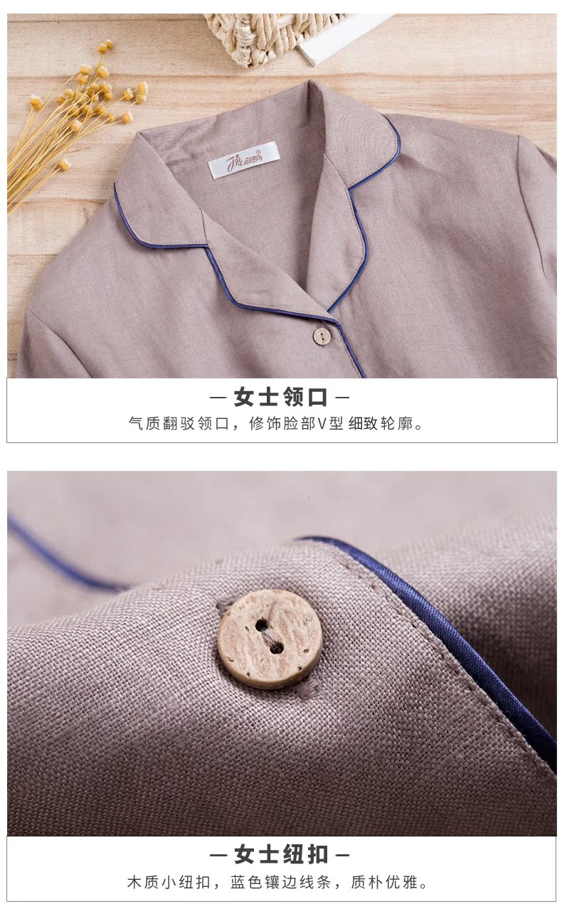 Pyjama mixte en Lin à manche courte - Ref 3005287 Image 13