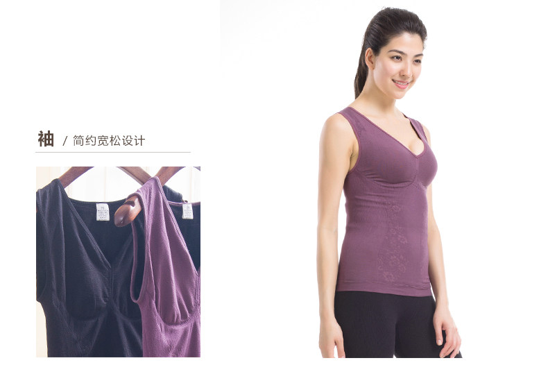 Sous-vêtement chaud jeunesse DNWWD-T6741-1 en coton - Ref 721057 Image 13