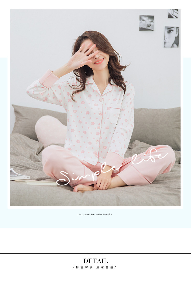 Pyjama mixte en Coton à manches longues - Ref 3005284 Image 7