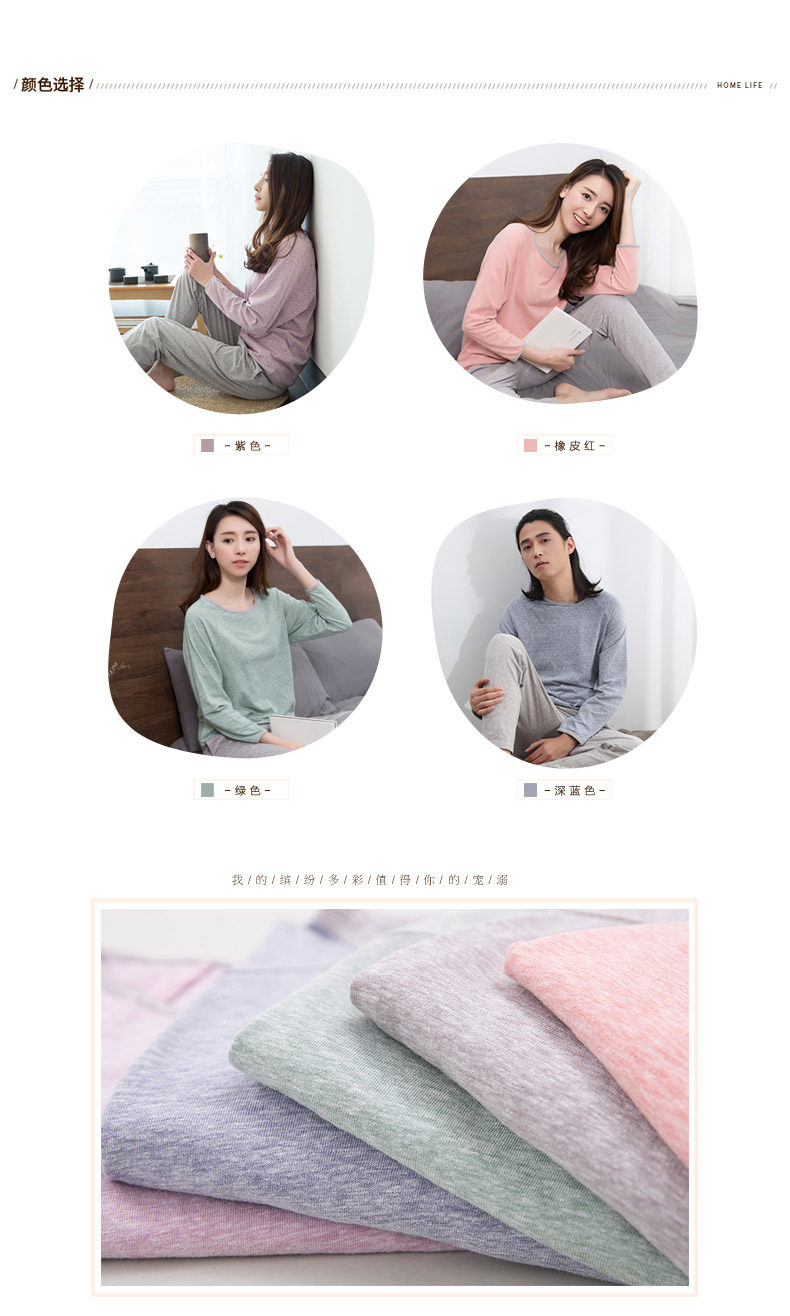 Pyjama mixte en Coton à manches longues - Ref 3005299 Image 7