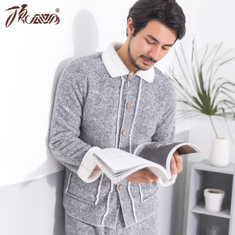 Pyjama mixte en Polyester Polyester  à manches longues - Ref 3005295 Image 4