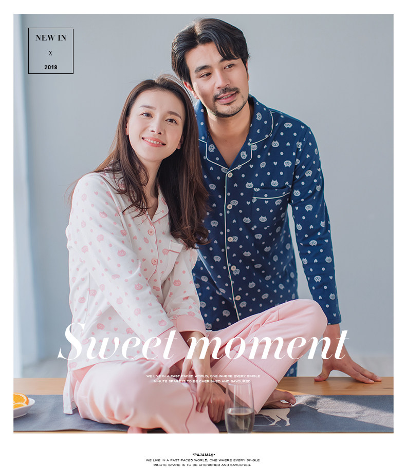 Pyjama mixte en Coton à manches longues - Ref 3005284 Image 6