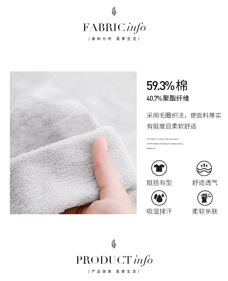 Pyjama mixte en Coton à manches longues - Ref 3005282 Image 11