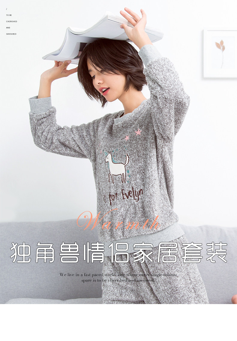 Pyjama mixte en Polyester Polyester  à manches longues - Ref 3005289 Image 6