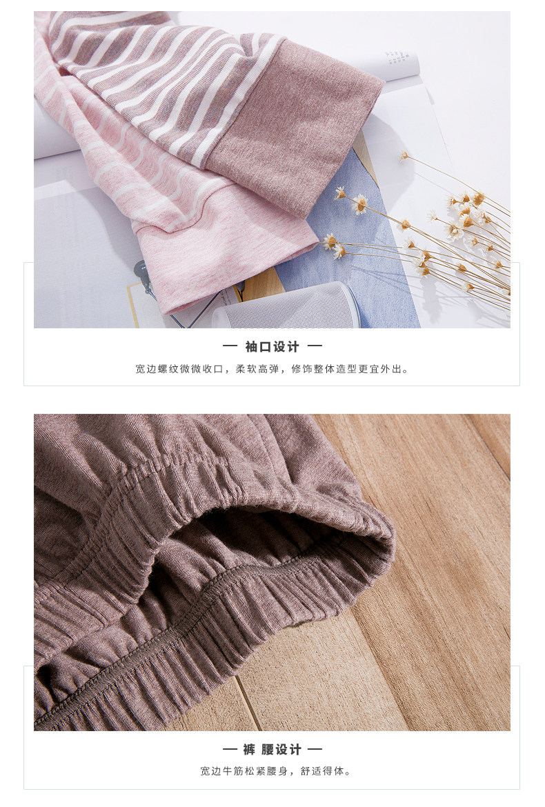 Pyjama mixte en Coton à manches longues - Ref 3005291 Image 19