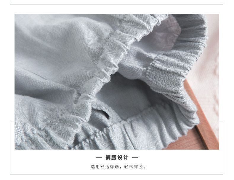 Pyjama mixte en Lin à manches longues - Ref 3005288 Image 26