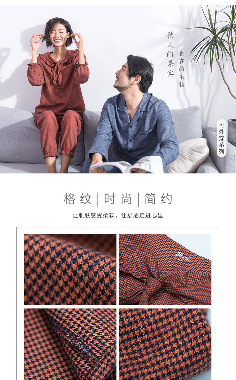 Pyjama mixte en Coton à manches longues - Ref 3005292 Image 14