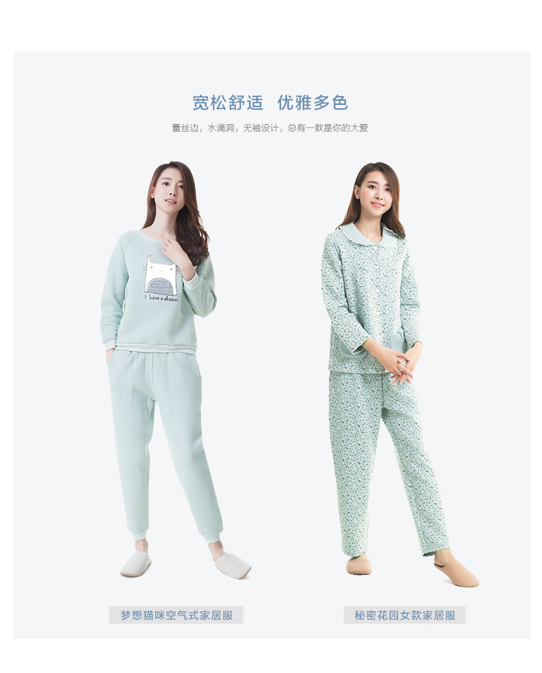 Pyjama mixte en Coton à manches longues - Ref 3005280 Image 7