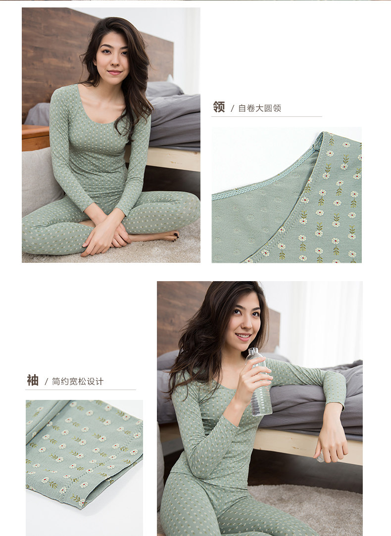 Sous-vêtement chaud jeunesse simple en coton - Ref 750976 Image 12