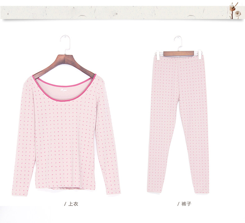 Sous-vêtement chaud jeunesse simple en coton - Ref 750976 Image 29