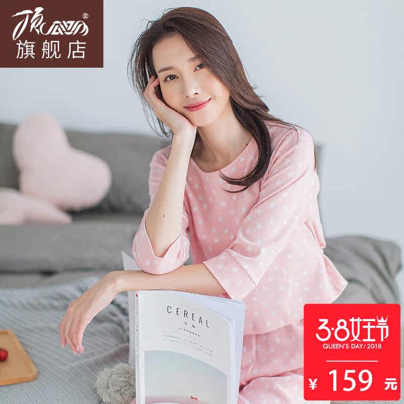 Pyjama pour femme en Coton à manches - Ref 2993467 Image 1