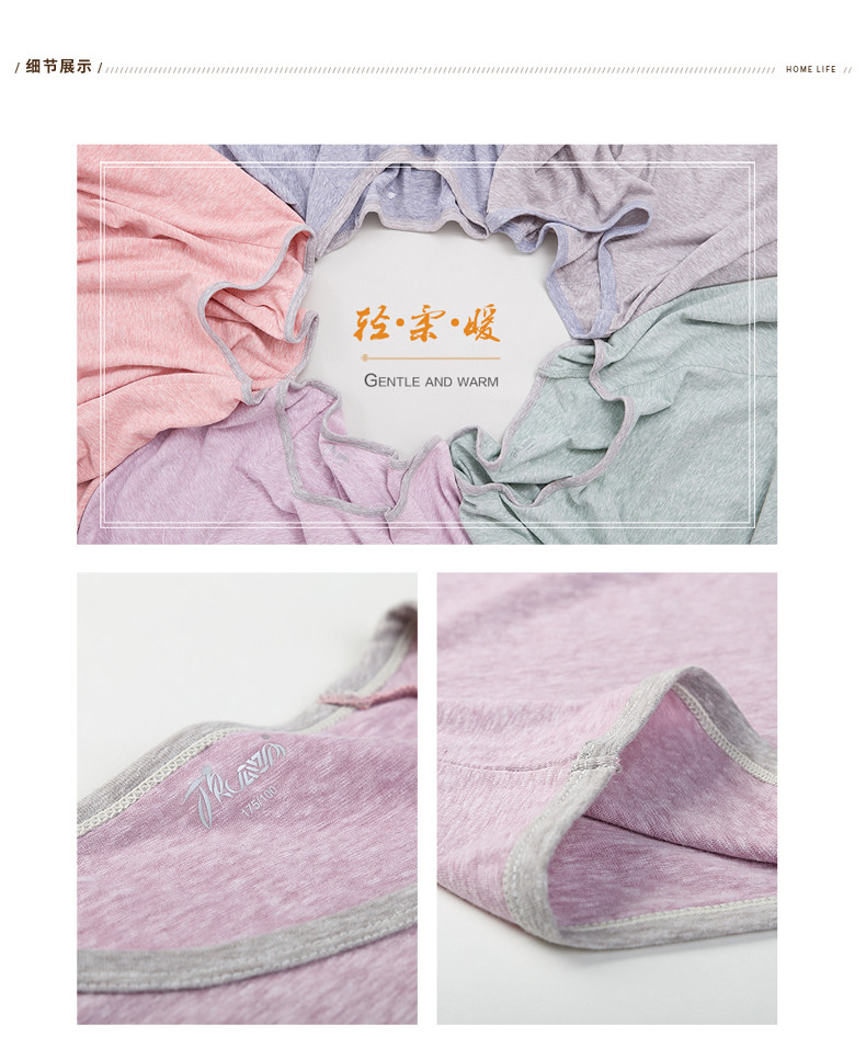 Pyjama mixte en Coton à manches longues - Ref 3005299 Image 16