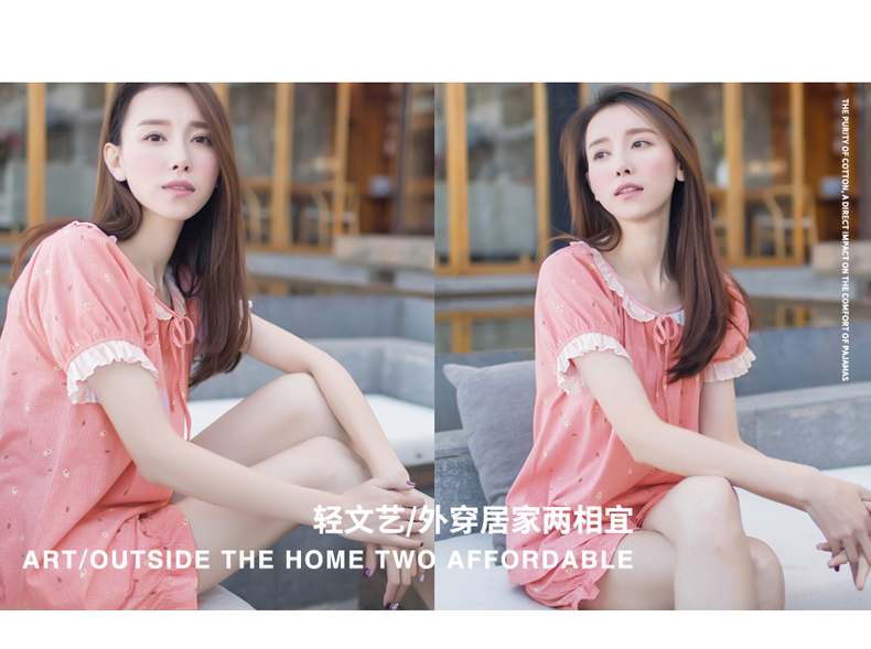 Pyjama mixte en Coton à manche courte - Ref 3005300 Image 8