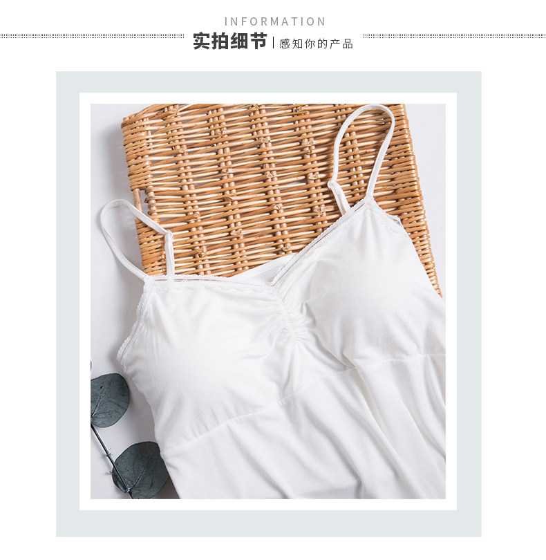 Pyjama pour femme en Viscose à sling - Ref 2993439 Image 19