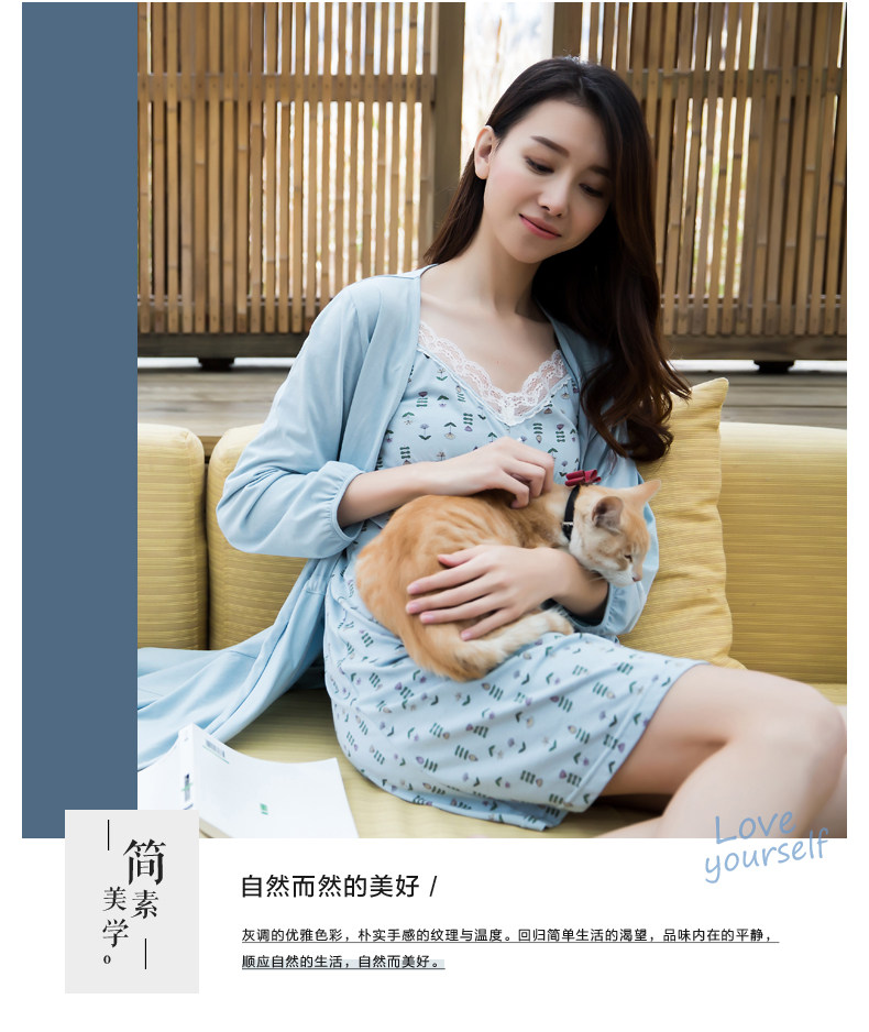 Peignoir jeunesse DJJWC-T70534 - Ref 601527 Image 6