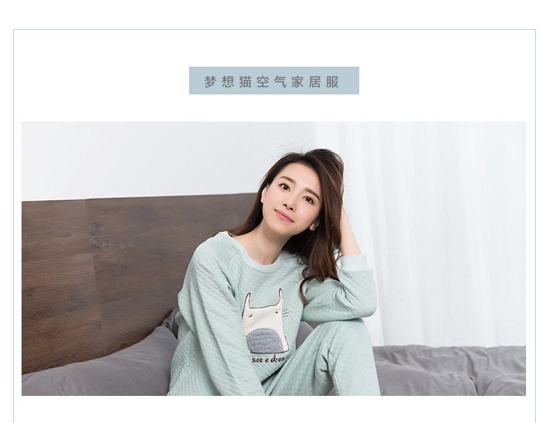 Pyjama mixte en Coton à manches longues - Ref 3005280 Image 28