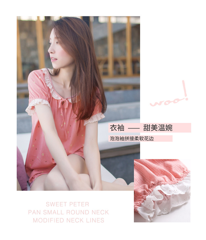 Pyjama mixte en Coton à manche courte - Ref 3005300 Image 10