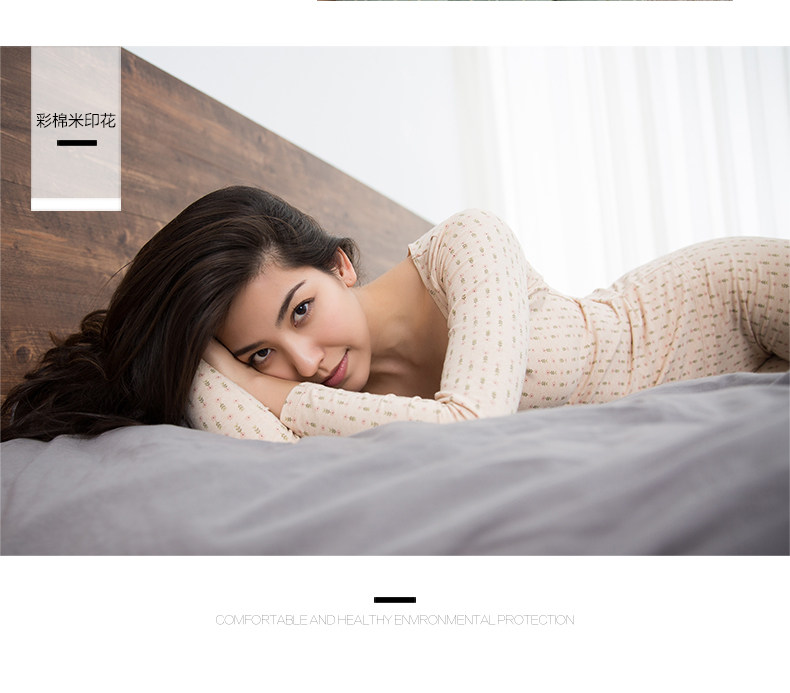 Sous-vêtement chaud jeunesse simple en coton - Ref 750976 Image 13