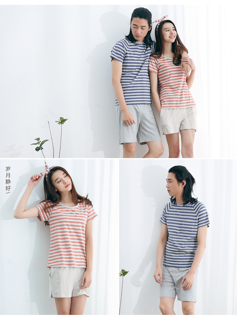 Pyjama mixte en Coton à manche courte - Ref 3005298 Image 11