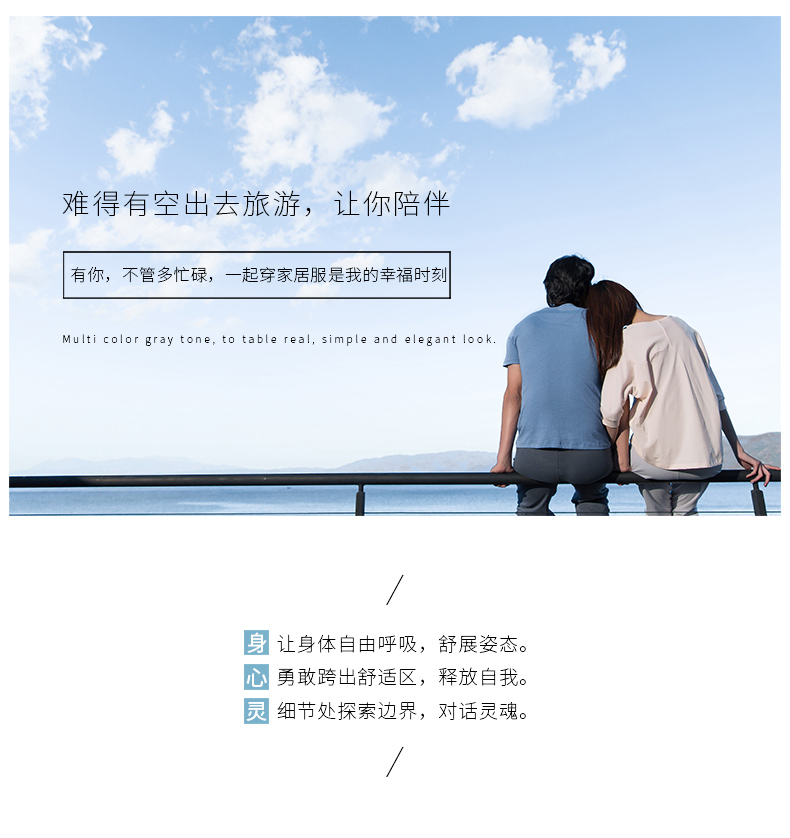 Pyjama mixte en Coton à manche courte - Ref 3005286 Image 6