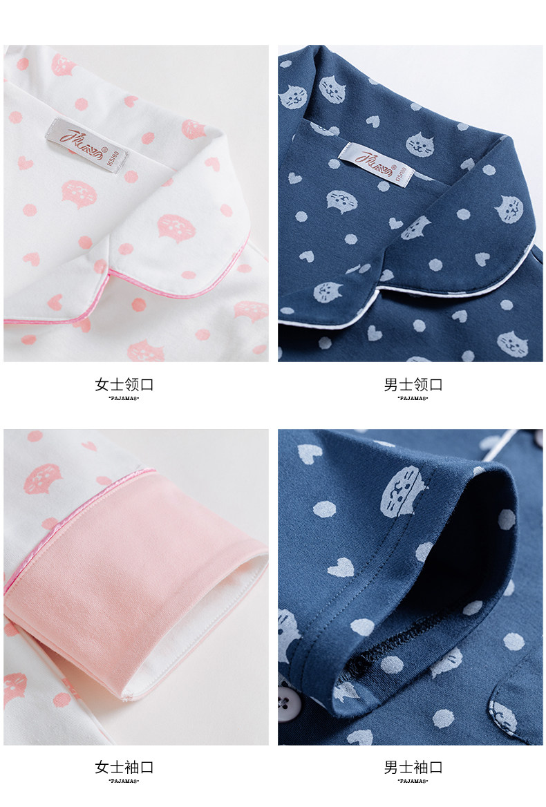 Pyjama mixte en Coton à manches longues - Ref 3005284 Image 21