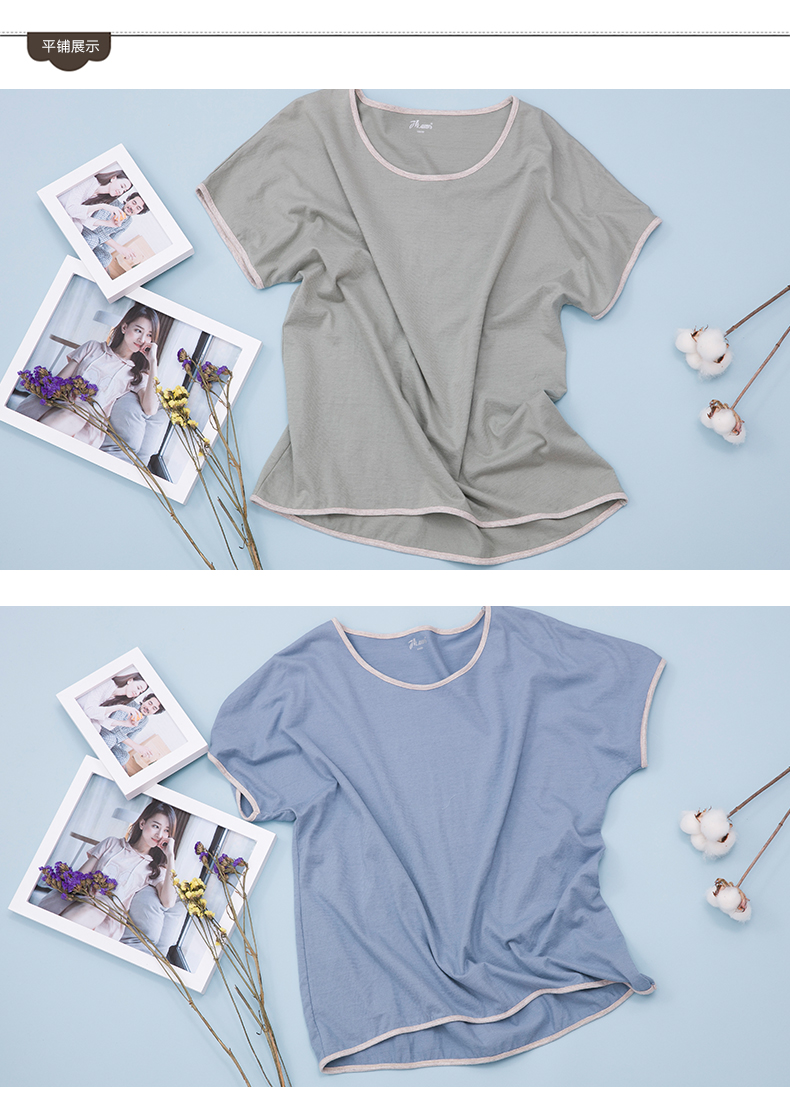 Pyjama mixte en Coton à manche courte - Ref 3005298 Image 21