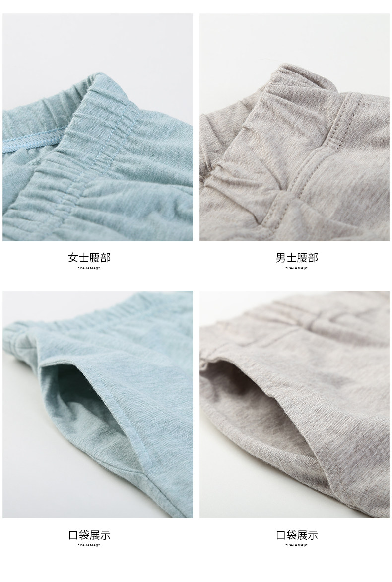 Pyjama mixte en Coton à manches longues - Ref 3005293 Image 23