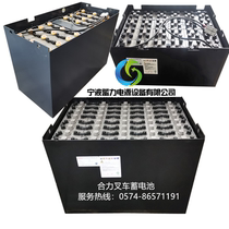 Ningbo 48V electric forklift battery stacker pallet handling Heavy balance forklift Forward tractor