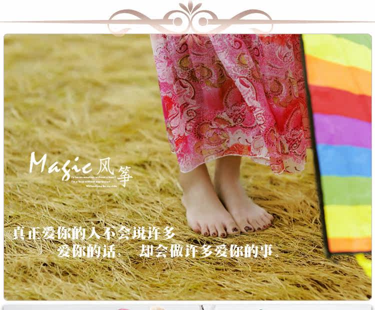 Slip sexy en polyester, polyester,  - Ref 647177 Image 7