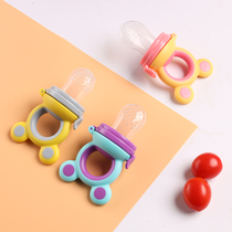 Baby fruit food supplement bite bag bite play pacifier fruit and vegetable bite device baby juice artifact