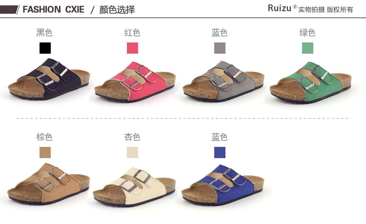 Chaussons enfants en suède pour été - semelle bois - Ref 987198 Image 13