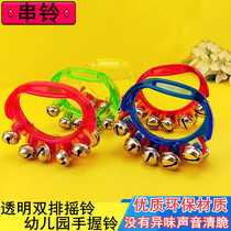 ORF Percussion string bells Baby Garden Childrens dance performance Hand bells Hand bells Baby early education toys