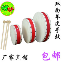 Percussion instruments ORF instruments Double-sided tambourine Sheepskin tambourine Sheepskin red tambourine Dance hand drum