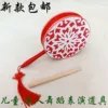 Товары от 奥尔夫幼儿教具直营店