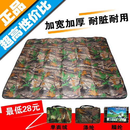 Special spring tour thickened and widened outdoor picnic mat Camping tent Moisture proof mat Crawling mat Picnic mat
