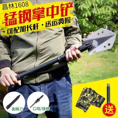 Multifunctional folding military shovel Outdoor vehicle self-defense field large sapper shovel equipment Agricultural tools shovel