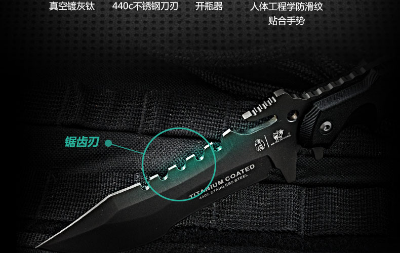 Handao Trident ngoài trời chiến thuật đặc biệt chiến tranh nhỏ dao thẳng sống sót hoang dã kiếm tự vệ công cụ cầm tay dao ngoài trời - Công cụ Knift / công cụ đa mục đích xẻng đa năng usa