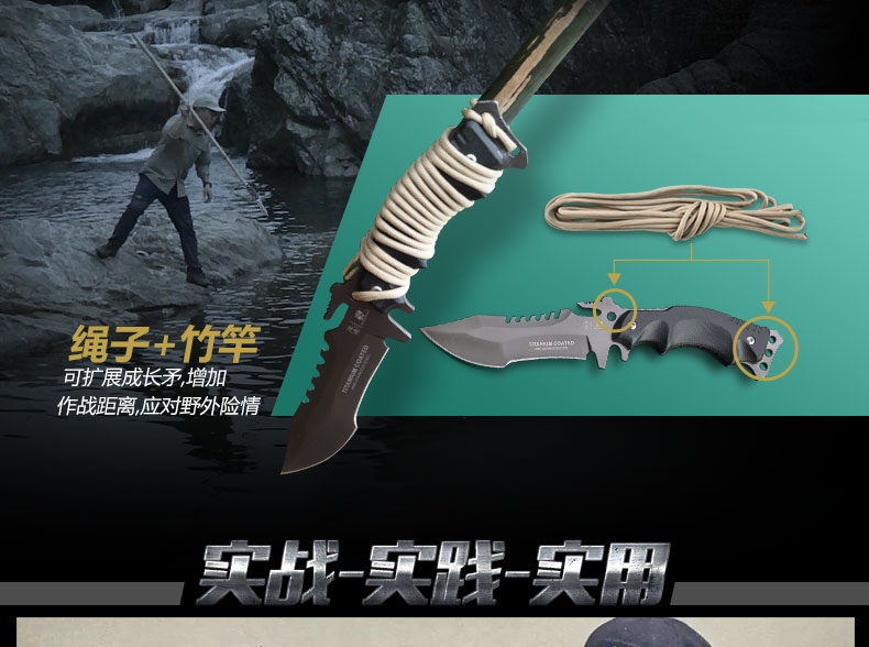 Handao Trident ngoài trời chiến thuật đặc biệt chiến tranh nhỏ dao thẳng sống sót hoang dã kiếm tự vệ công cụ cầm tay dao ngoài trời - Công cụ Knift / công cụ đa mục đích xẻng đa năng usa